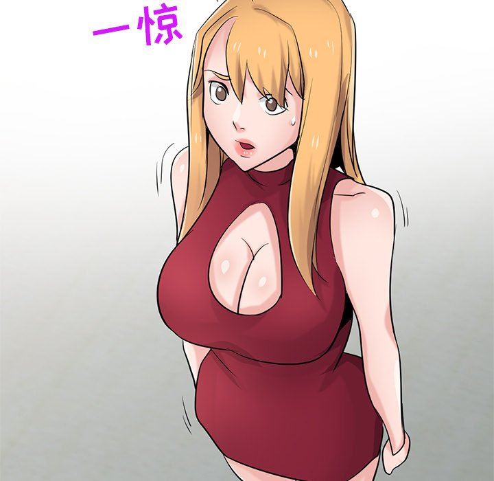 寄生姐妹第85话