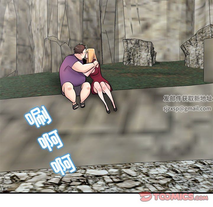 寄生姐妹第85话