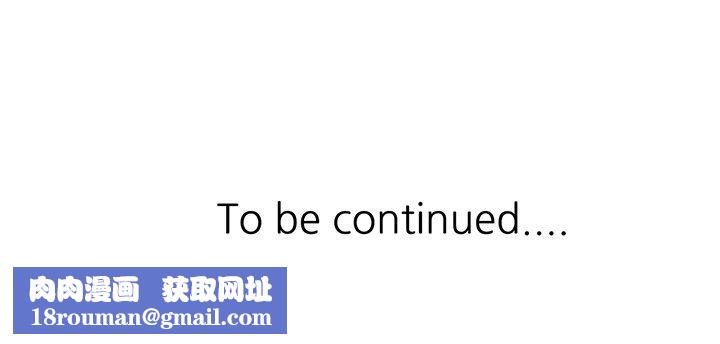 寄生姐妹第85话