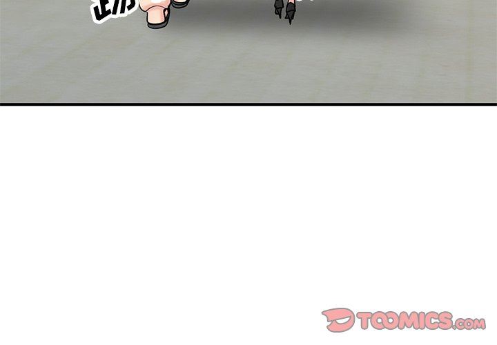 寄生姐妹第86话