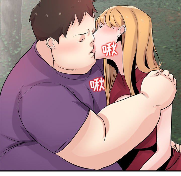 寄生姐妹第86话