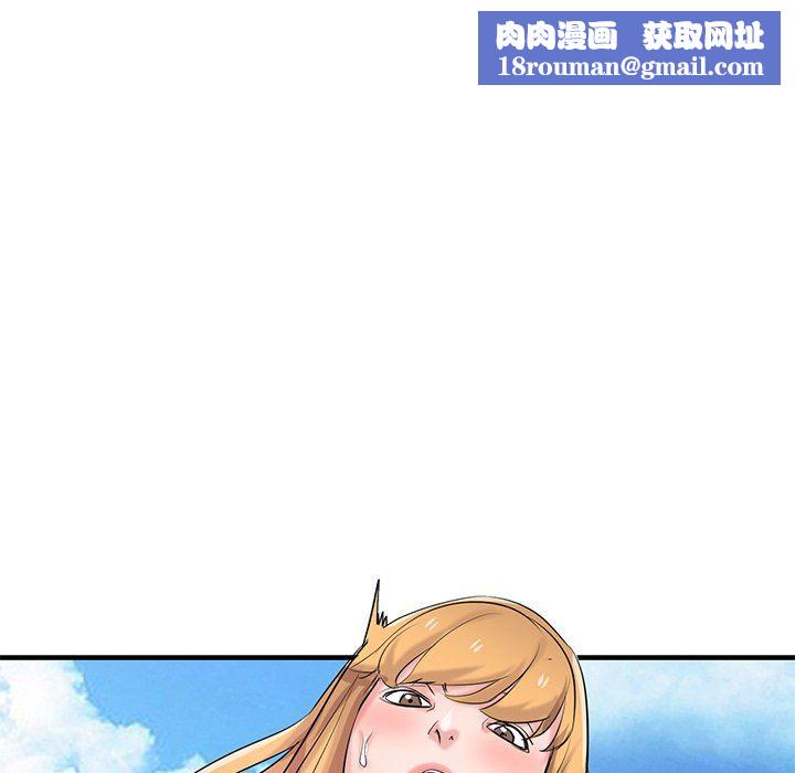 寄生姐妹第86话