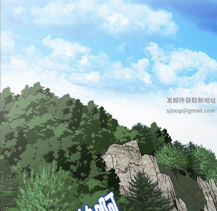 寄生姐妹第86话