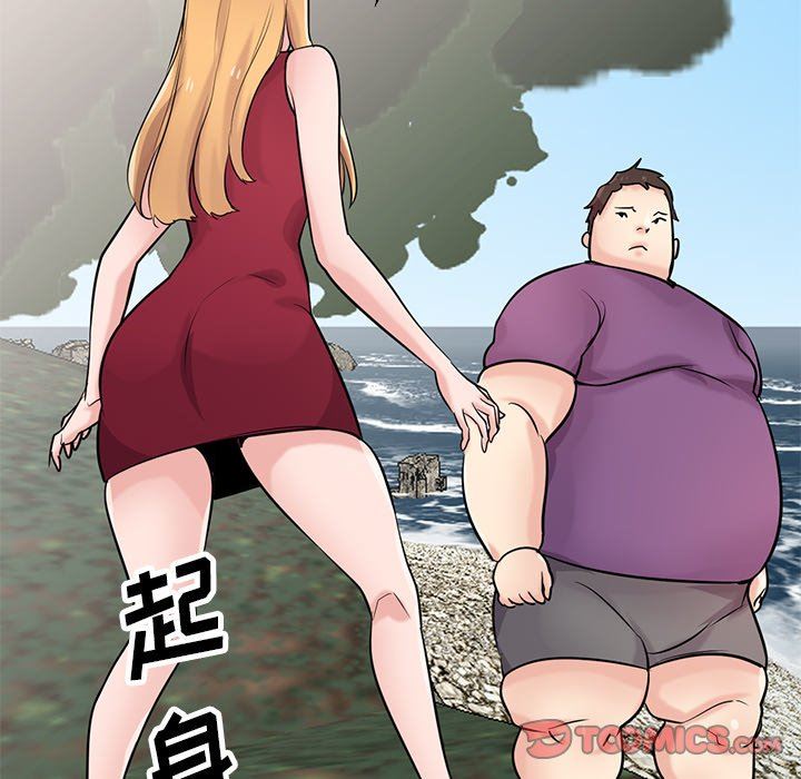 寄生姐妹第86话