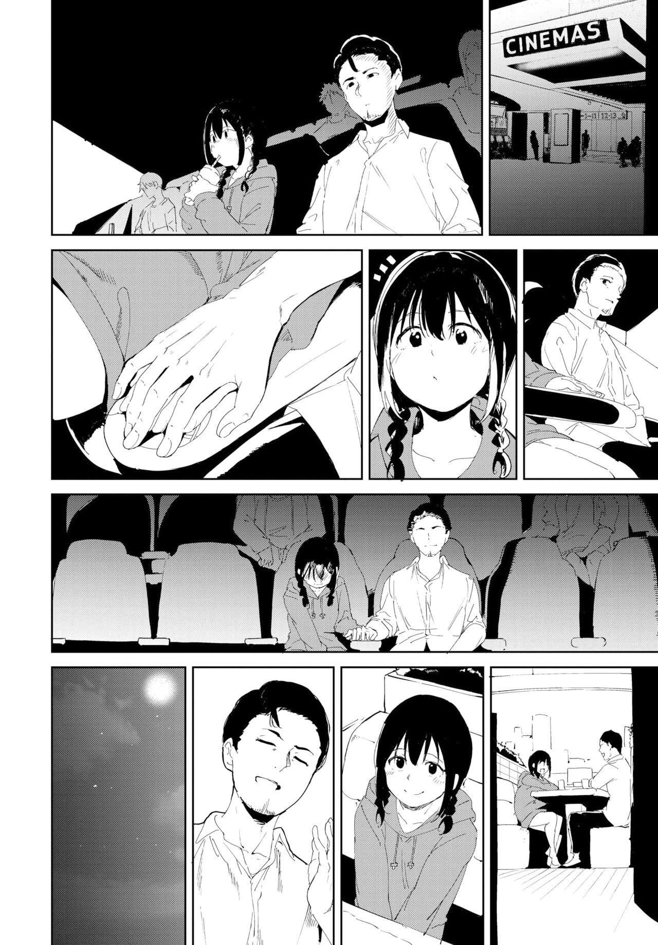 [あるぷ]インモラルーティーン｜不道德例行性行为[中国翻訳][无修正][DL版][あるぷ]インモラルーティーン｜不道德例行性行为[中国翻訳][无修正][DL版]