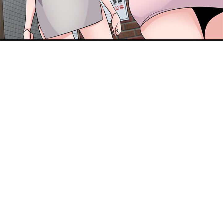 寄生姐妹第87話