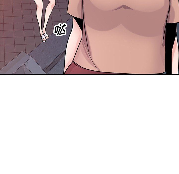 寄生姐妹第87话