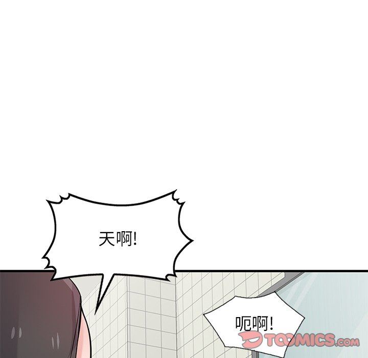 寄生姐妹第87话