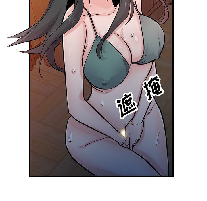 寄生姐妹第87话