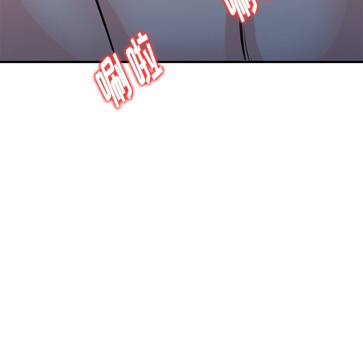 寄生姐妹第88话