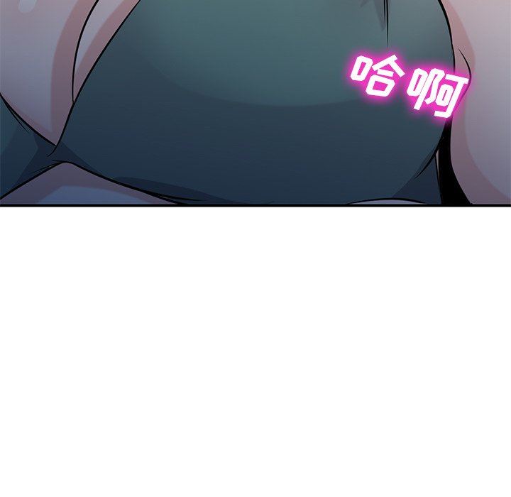 寄生姐妹第88話