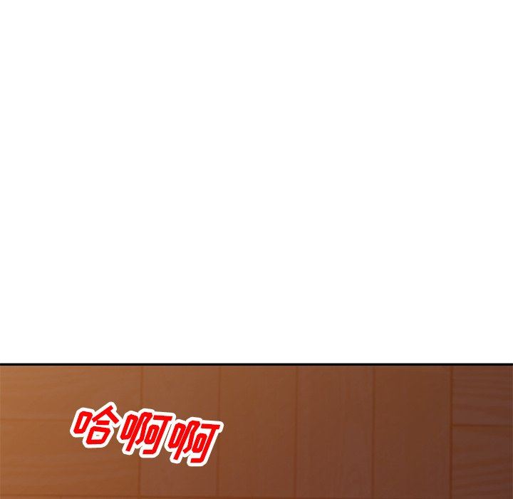 寄生姐妹第88話