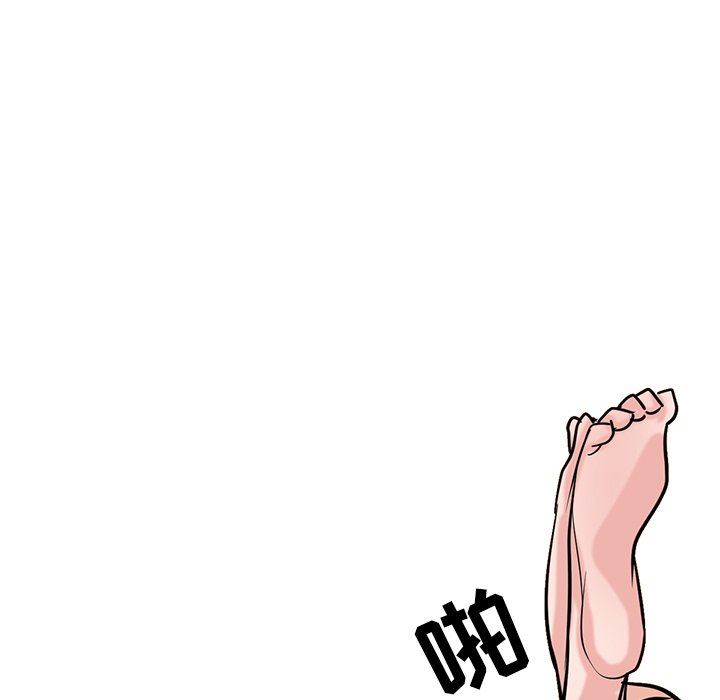 寄生姐妹第88话