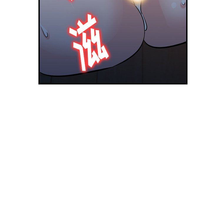 寄生姐妹第88话