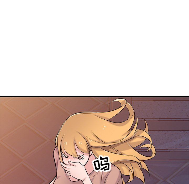 寄生姐妹第88话