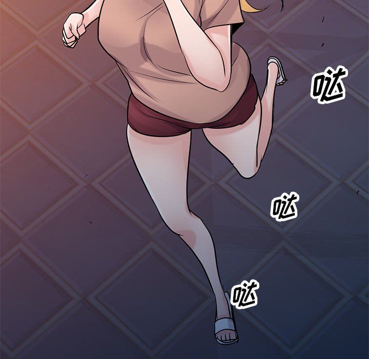 寄生姐妹第88话