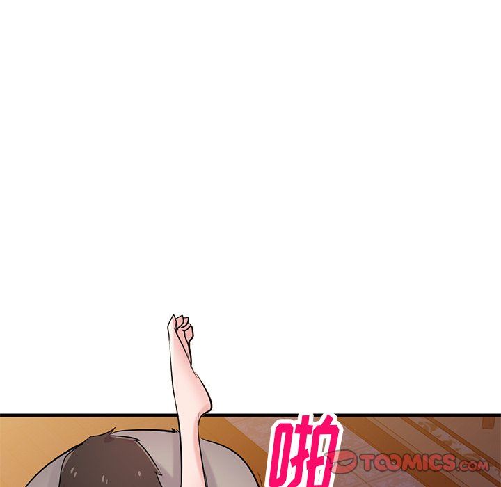 寄生姐妹第88話