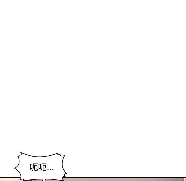 寄生姐妹第88话