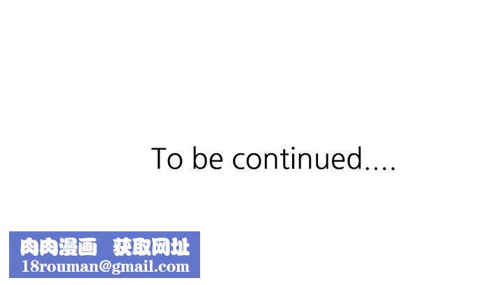 寄生姐妹第88话