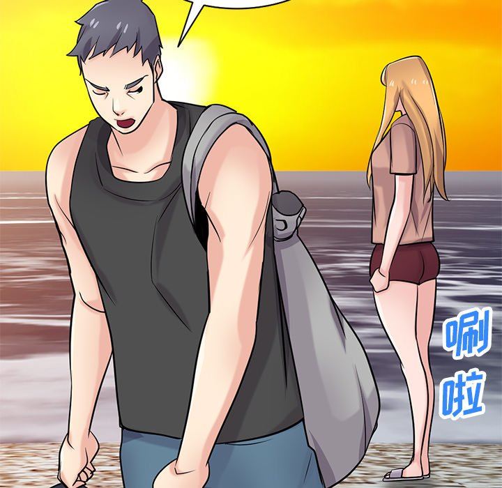 寄生姐妹第89话