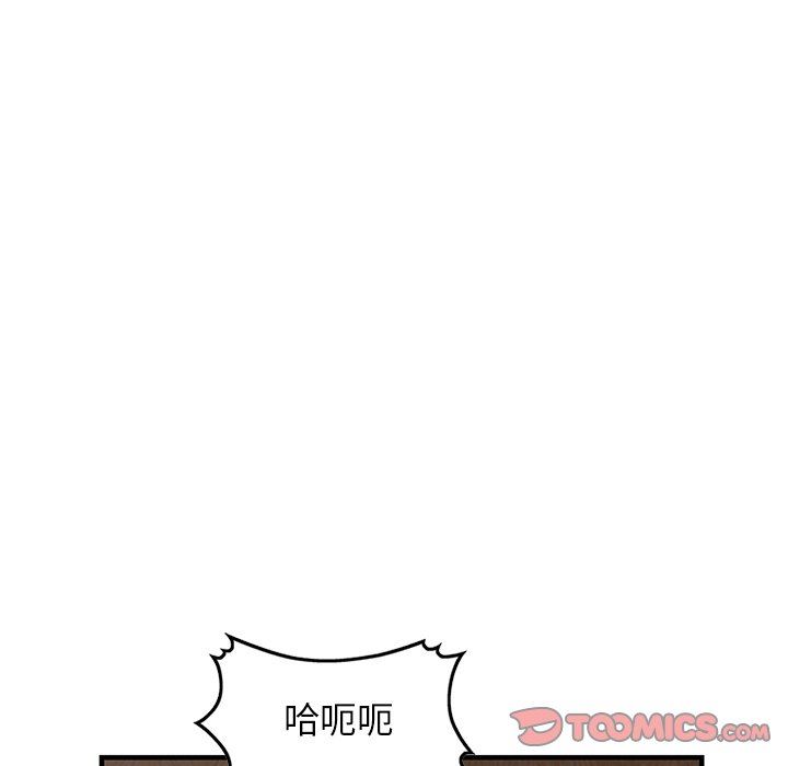 寄生姐妹第89話