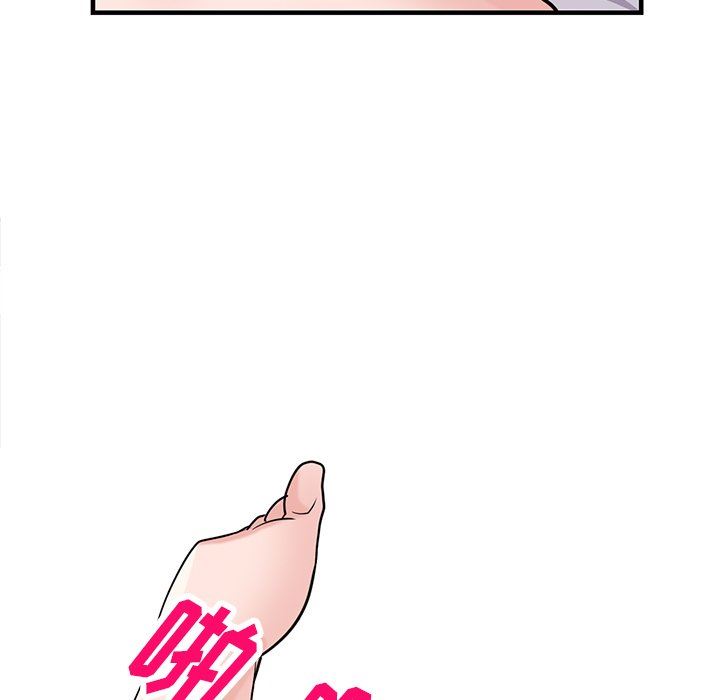 寄生姐妹第89话