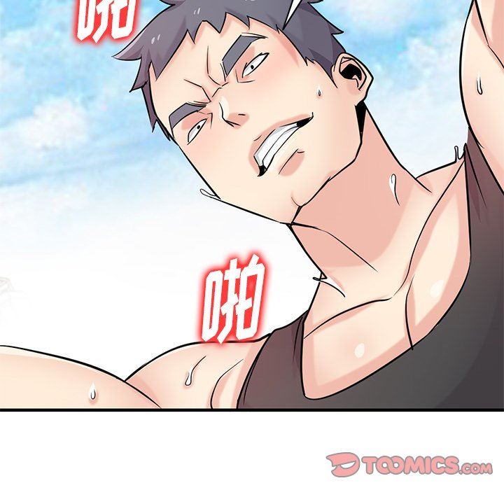 寄生姐妹第89话