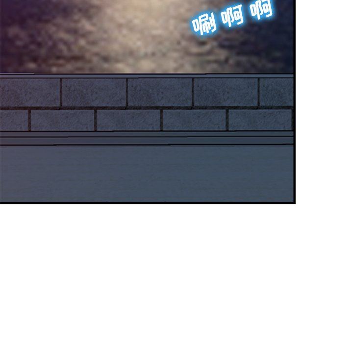 寄生姐妹第90话