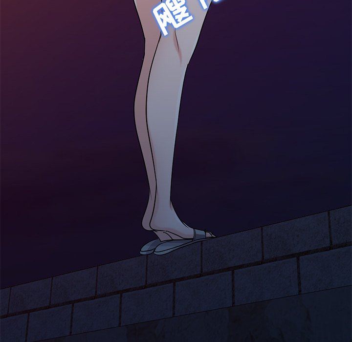 寄生姐妹第90话