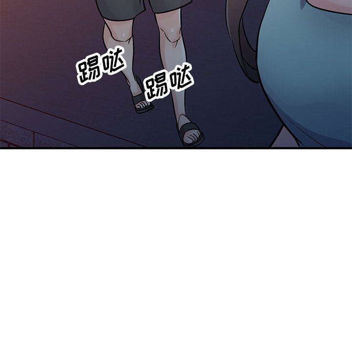 寄生姐妹第90话