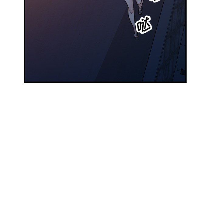 寄生姐妹第90話