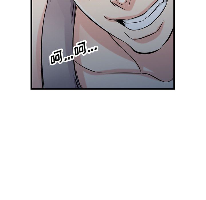 寄生姐妹第91話