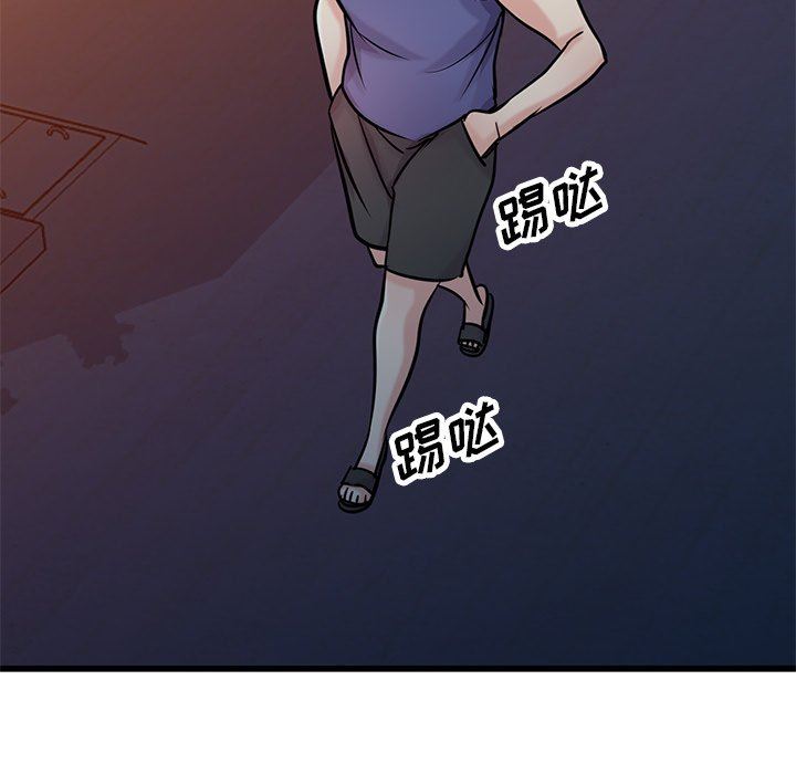 寄生姐妹第91话