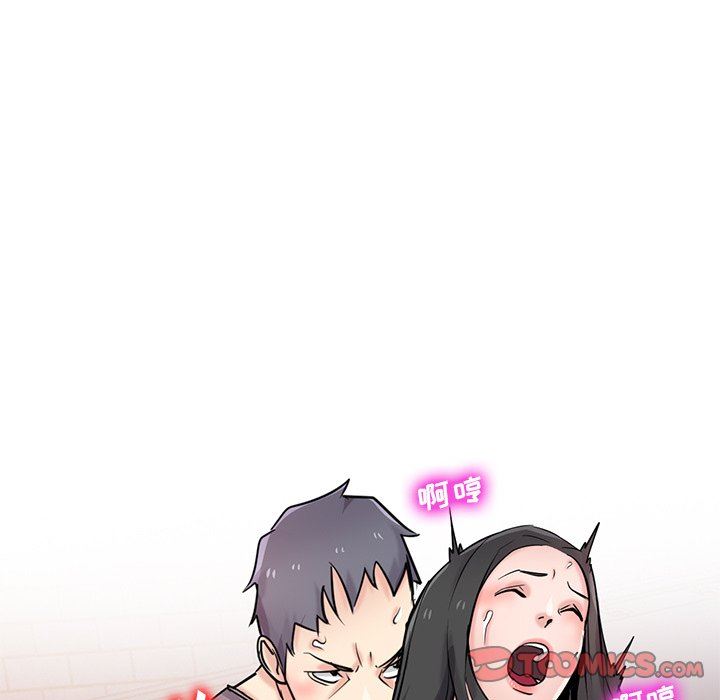 寄生姐妹第91话