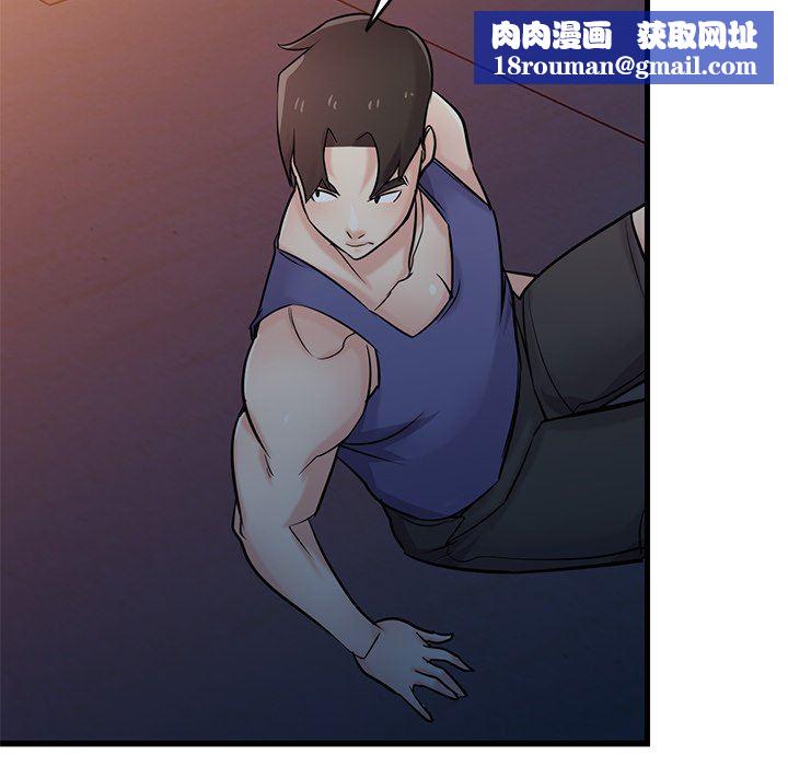 寄生姐妹第91话