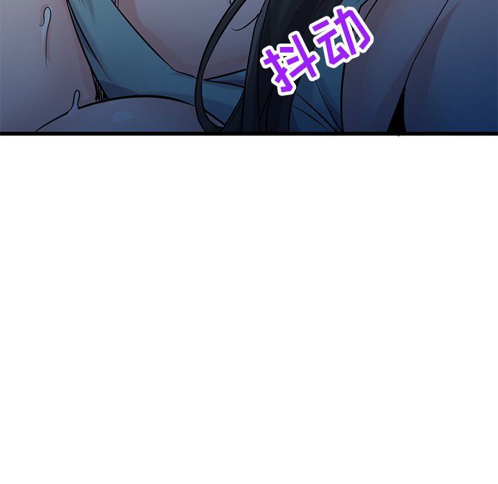 寄生姐妹第91话