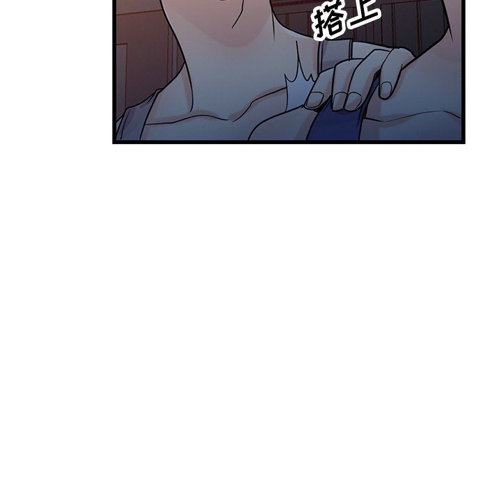 寄生姐妹第92話