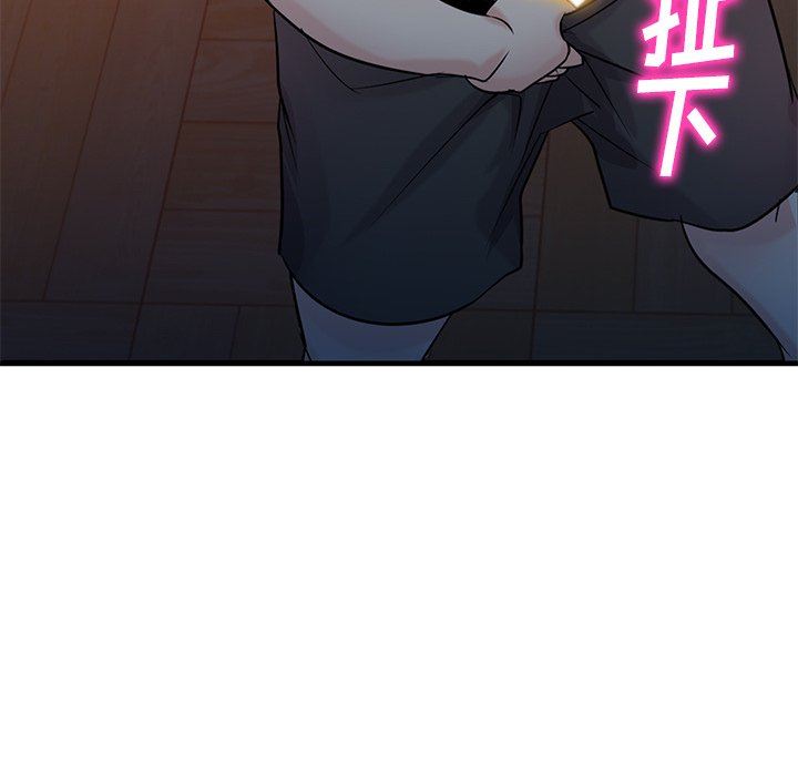 寄生姐妹第92话