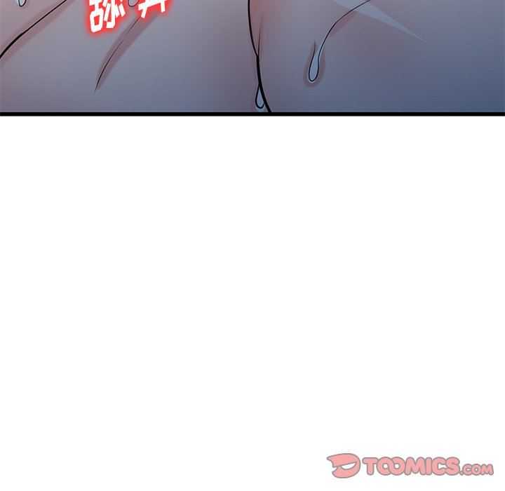 寄生姐妹第92话