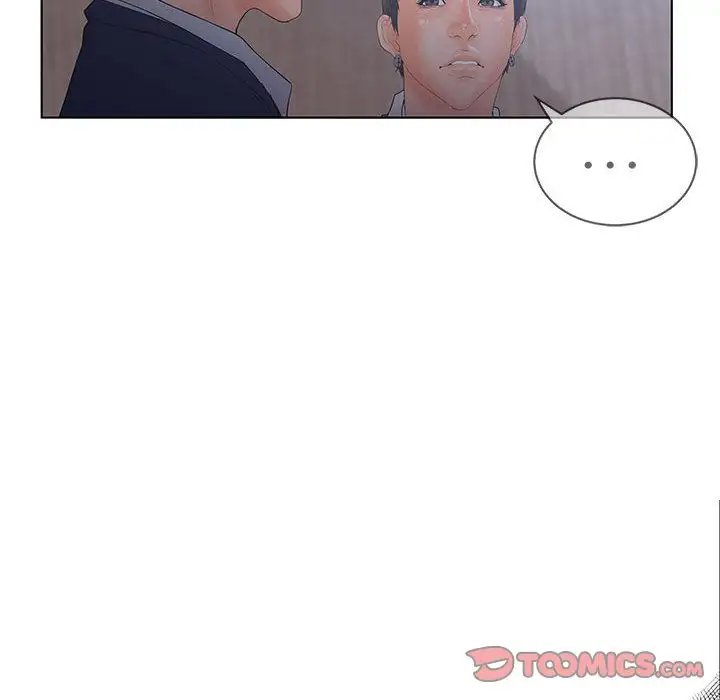 诬告第19章