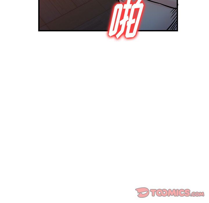 寄生姐妹第93话