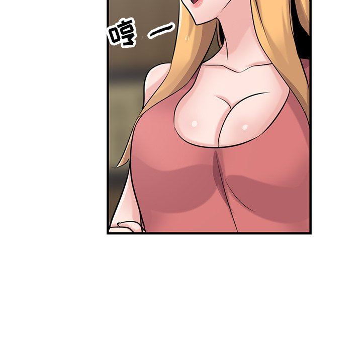 寄生姐妹第93话