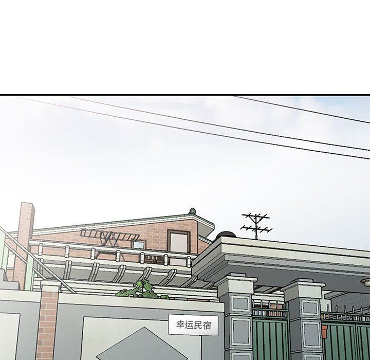 寄生姐妹第94话