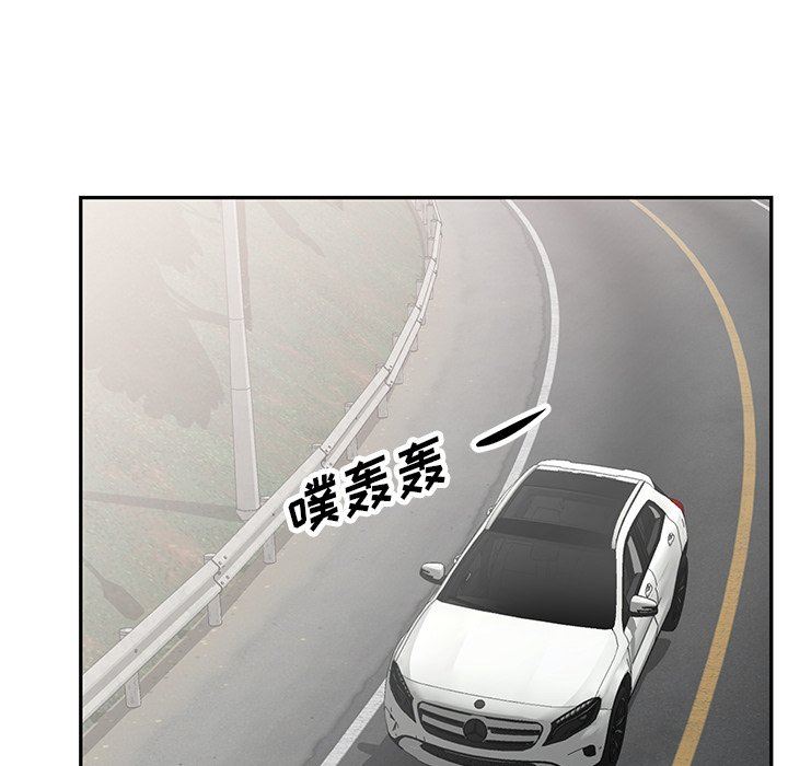 寄生姐妹第94话