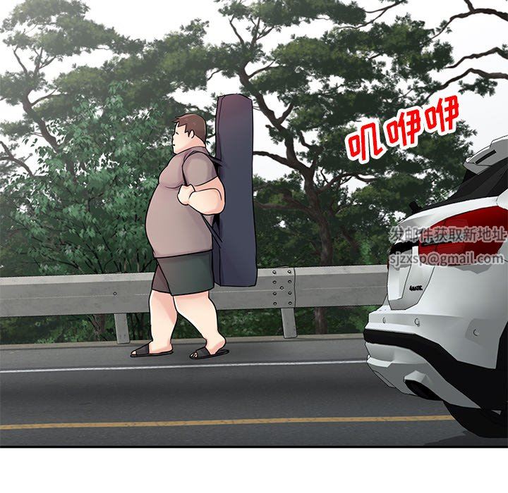 寄生姐妹第94話