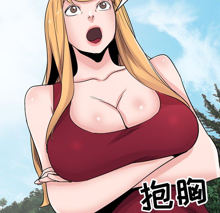 寄生姐妹第94话