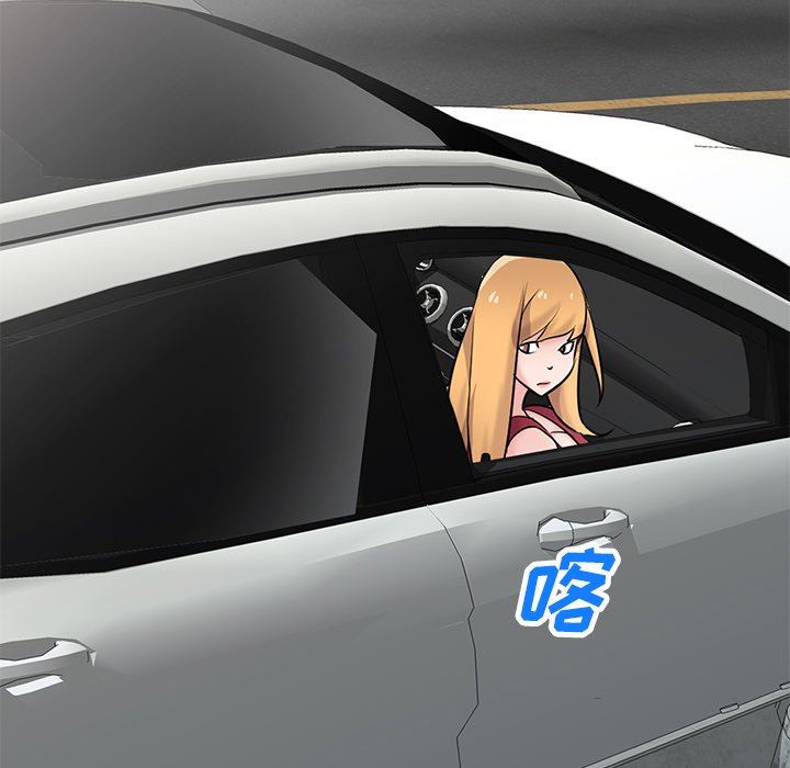 寄生姐妹第94話