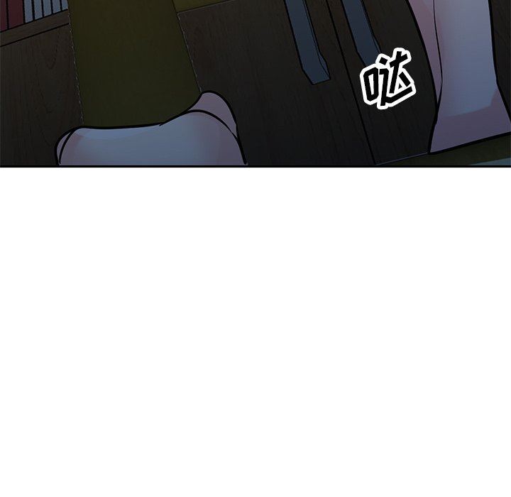 寄生姐妹第94話