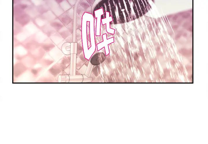 沉重的学分第1话