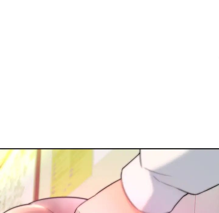 沉重的学分第1话